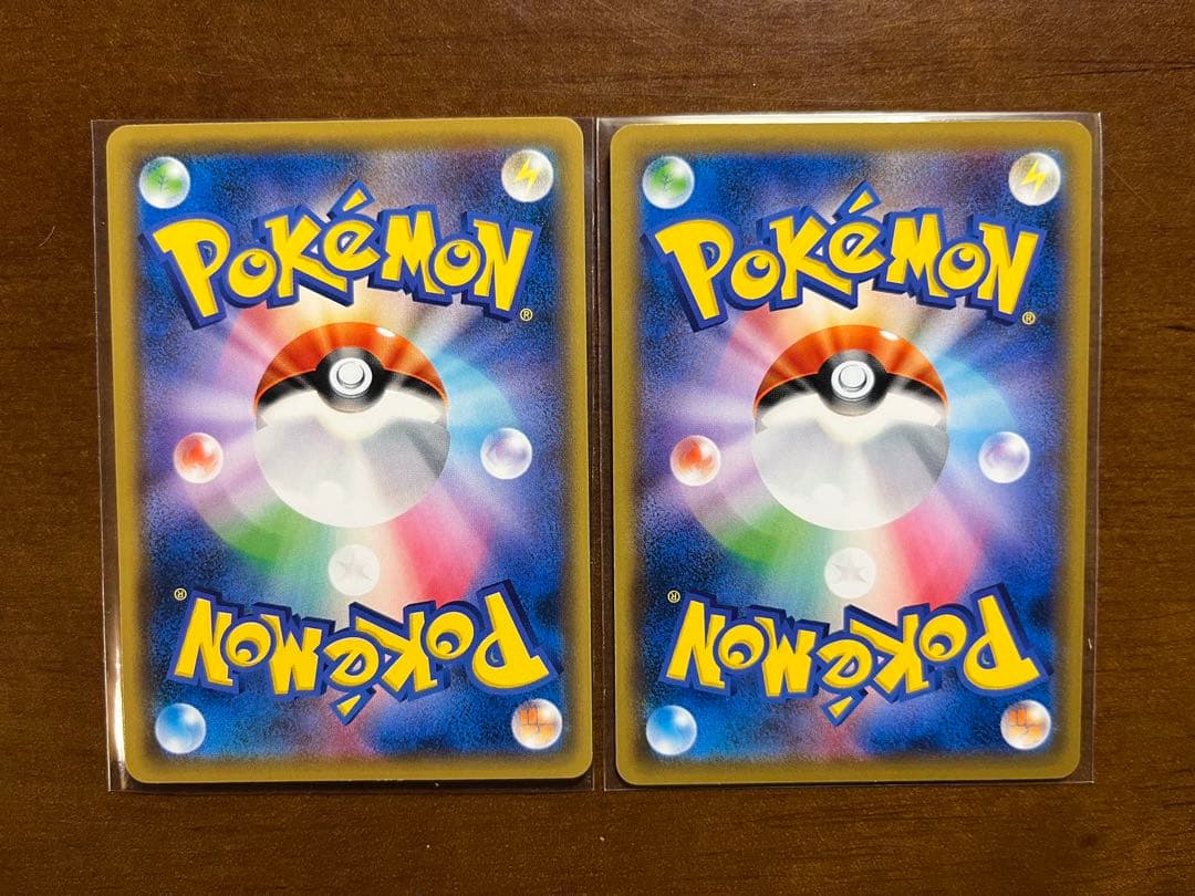 匿名配送 ピカチュウ 20th ポケモンカード 10枚