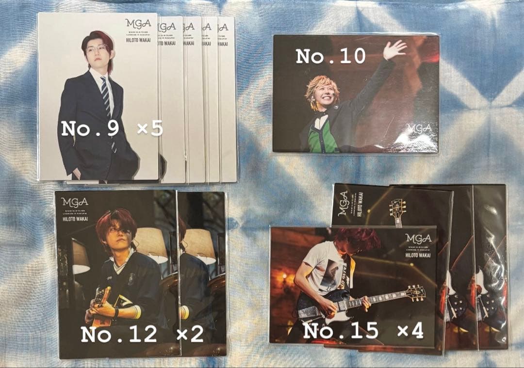 Mrs. GREEN APPLE MGA フォトカード