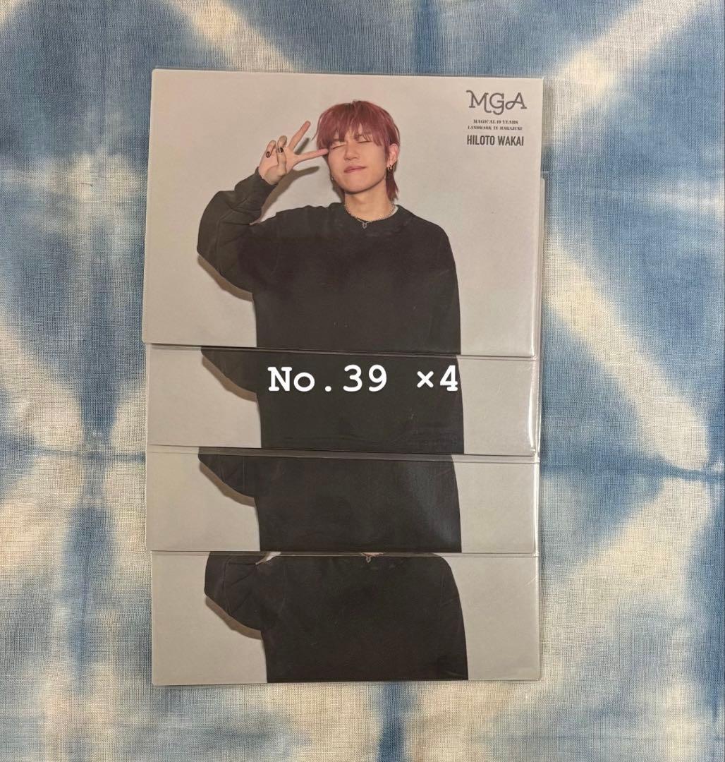 Mrs. GREEN APPLE MGA フォトカード