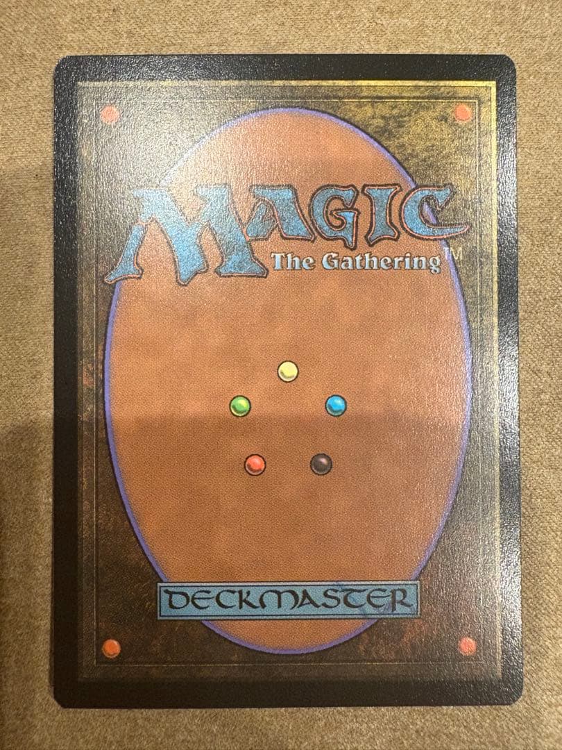 MTG　ヨウジンボウ（孤独）Secret Lair　日本語