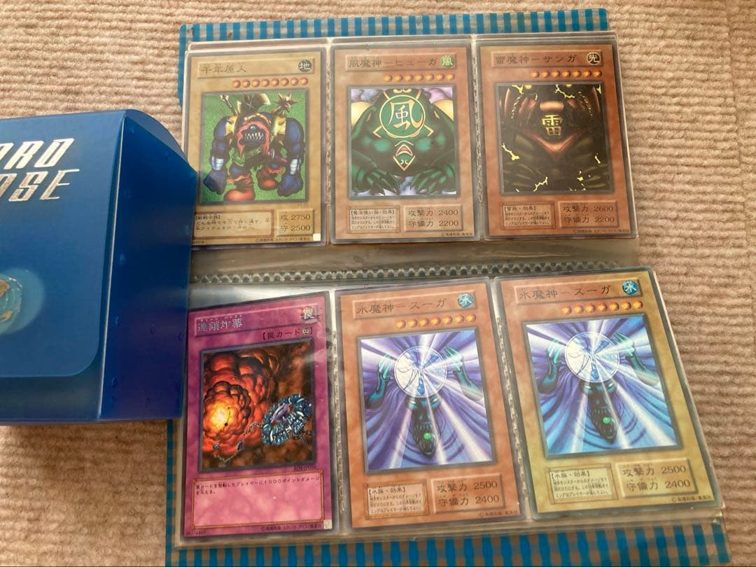 小学生から集めていた遊戯王カードをお譲りします！