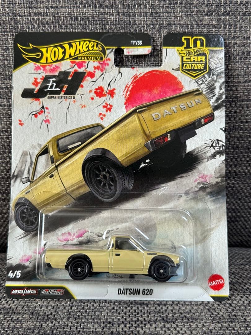 ホットウィール ジャパンヒストリックス5 5種セット