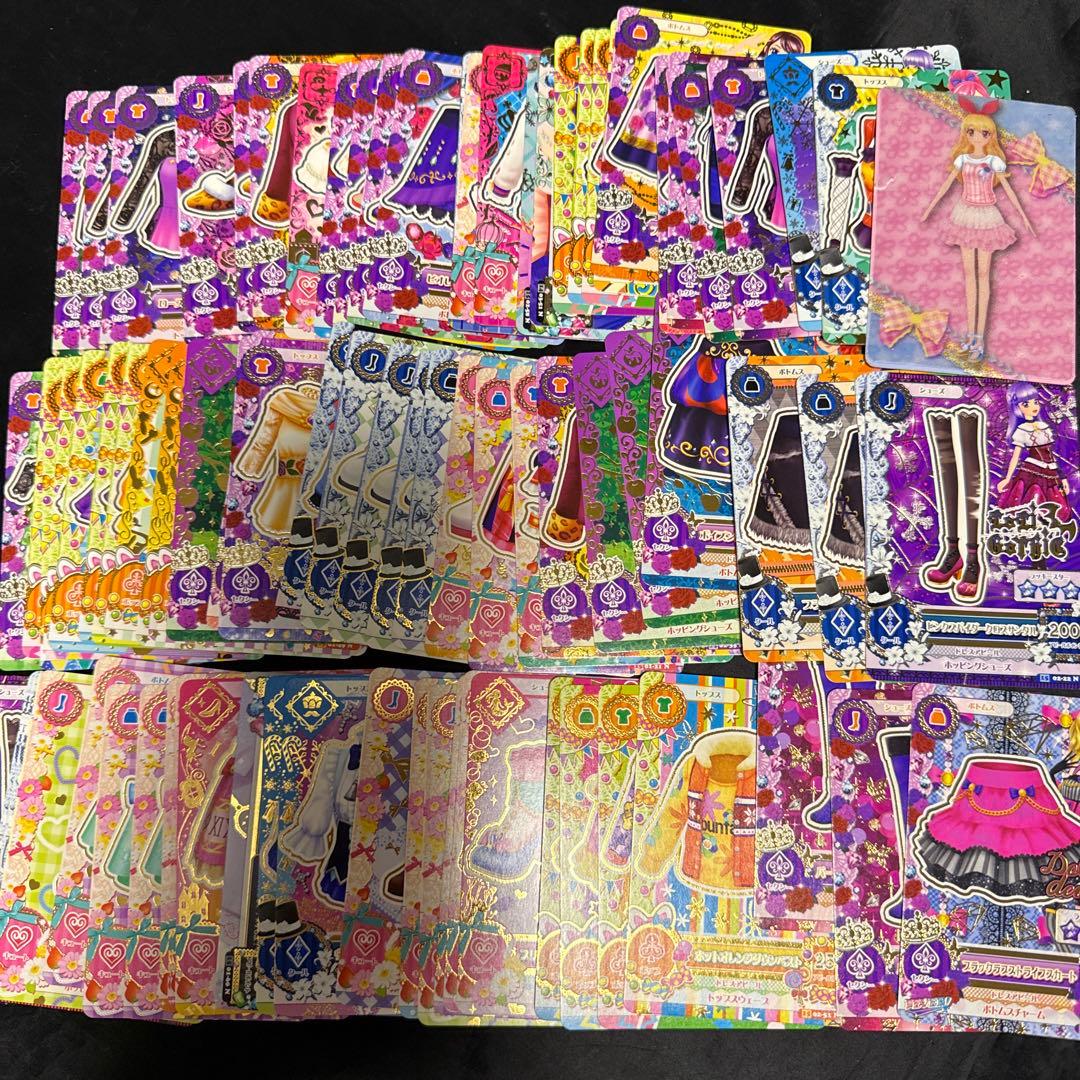 アイカツ！　トレカ　約500枚大量まとめ売り
