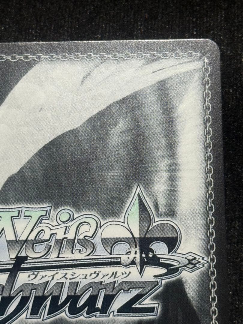 【マグネットローダー付き】時々ボソッとロシア語でデレる隣のアーリャさん　sp