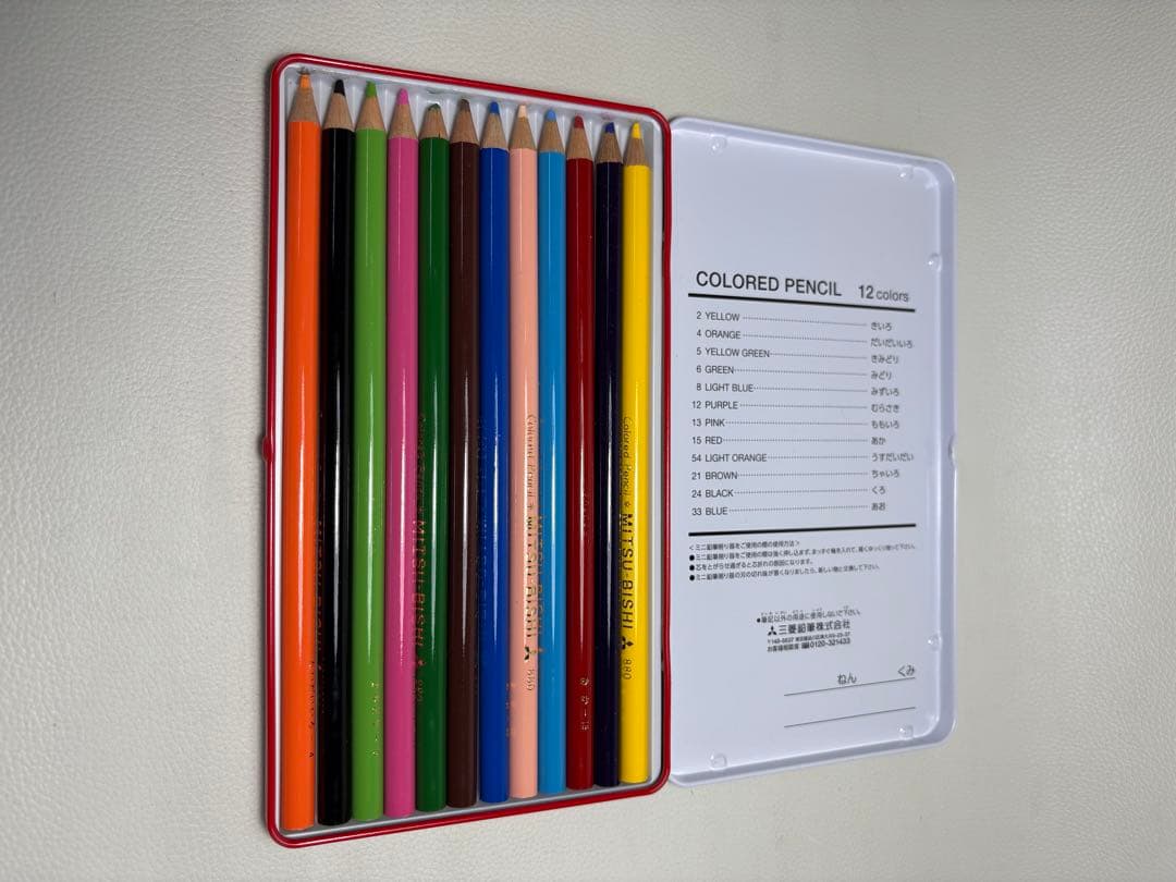 TOO木製ケース絵画セット　TOO，HOLBEIN，Uni 他セット