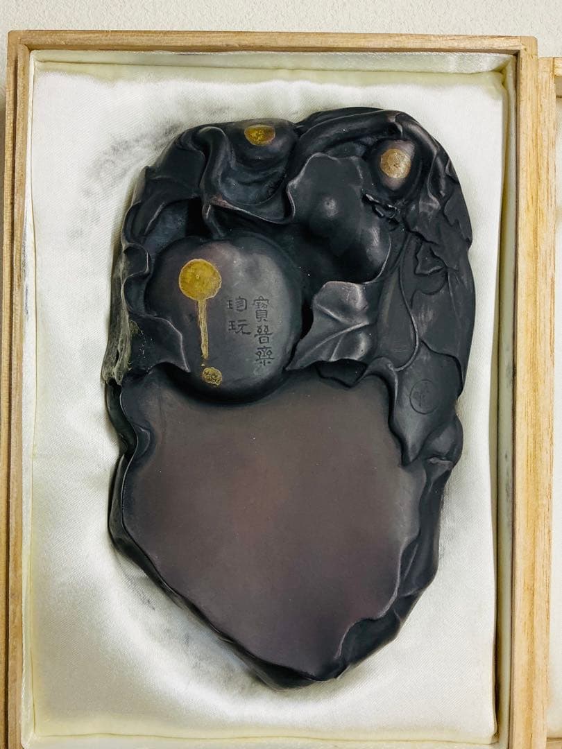 希少・美品「仿宋 米芾螽斯瓜瓞硯」箱入り 台北故宮博物院所蔵 複製 古美術 書道