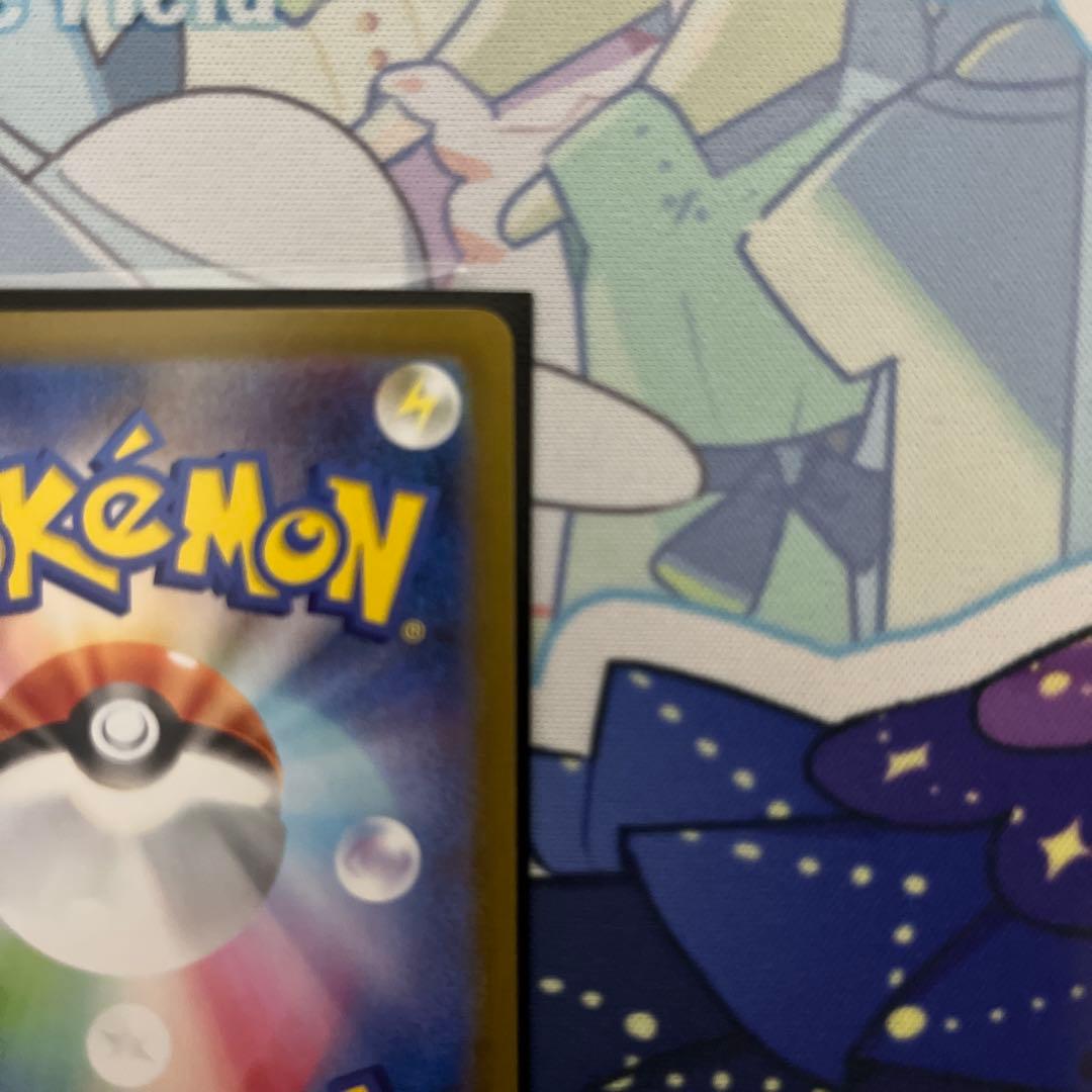 メガサーナイトex トウコ　メガディアンシーex SAR ※おまけ付き