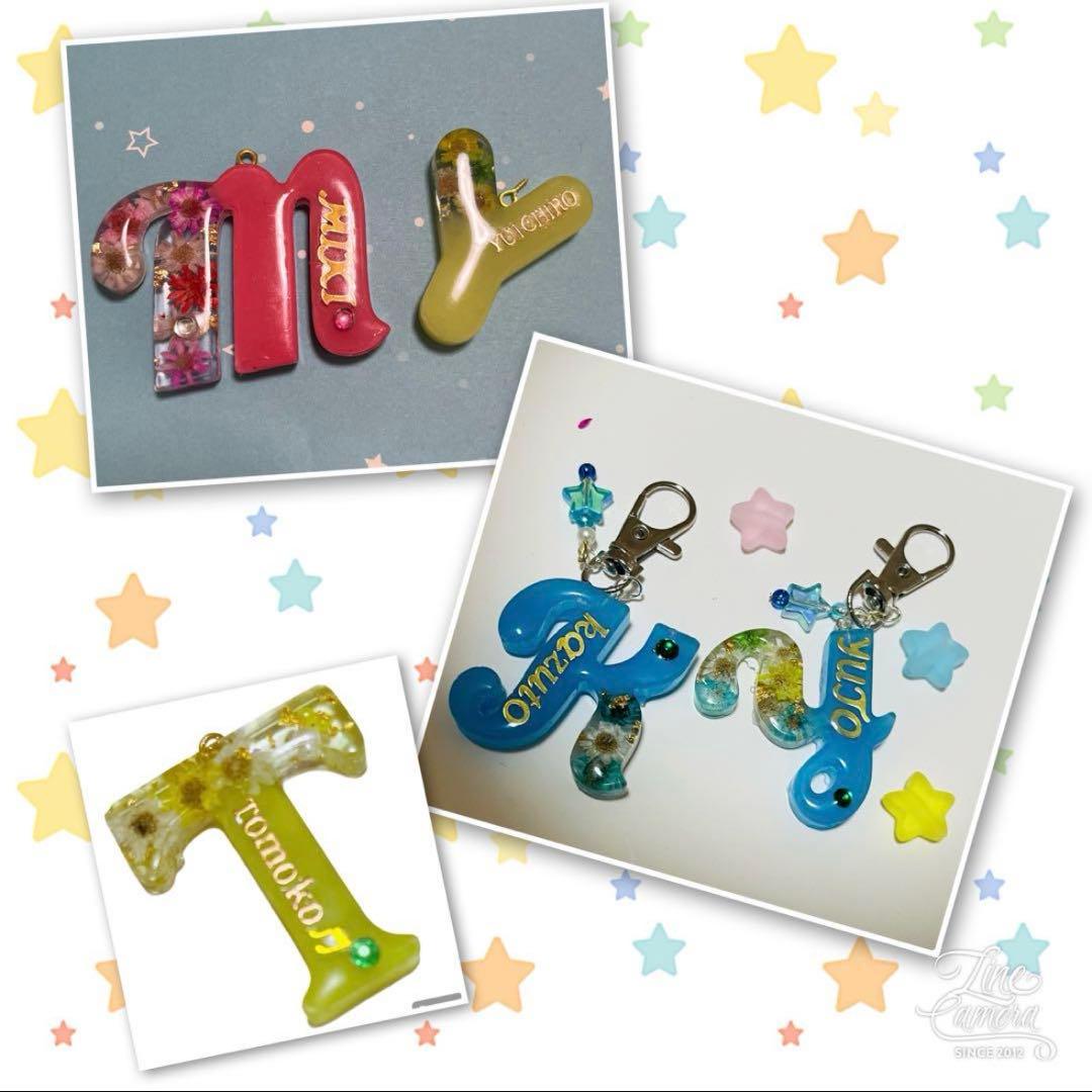 450円〜　オーダー受付♬ハンドメイドチャーム