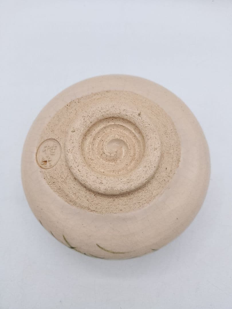 c664 茶碗 白楽 蛍火(闇光) 桂窯 伊東桂楽 木箱 茶道具 古物