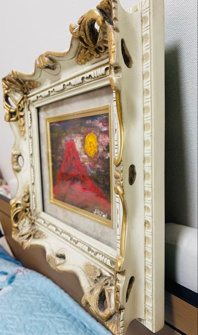 油彩画 赤富士と黄色太陽