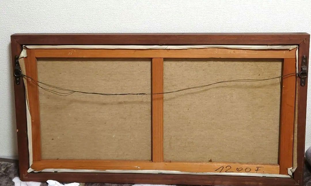 海外作家 ロディカ・イリエスク 油絵 絵画 風景画 パリの街並み 額装