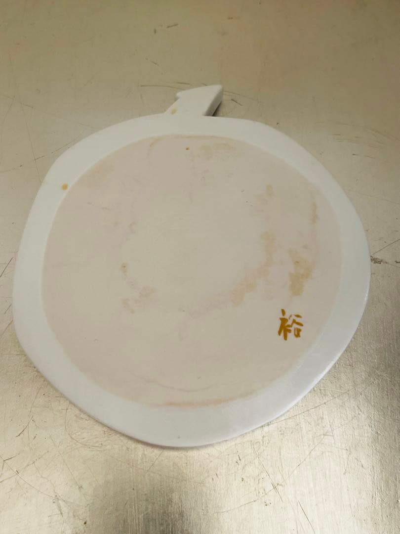 杉浦裕子　山桃小皿　ミニプレート