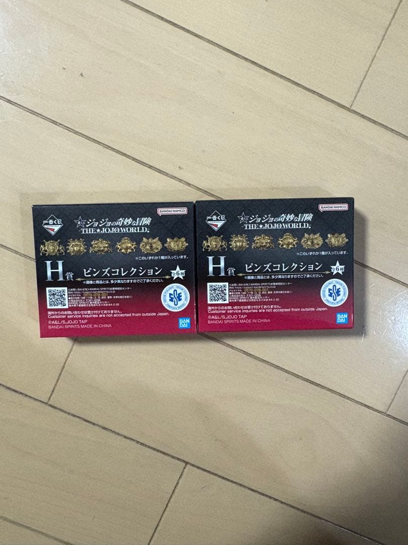 一番くじ ジョジョの奇妙な冒険 -THE★JOJO WORLD-セミコンプ