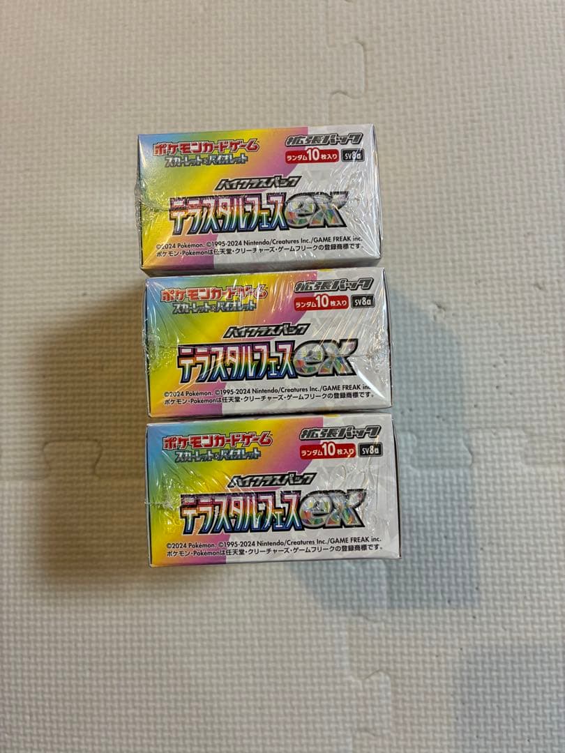 ポケモンカード テラスタルフェスEXシュリンク付き　3BOX