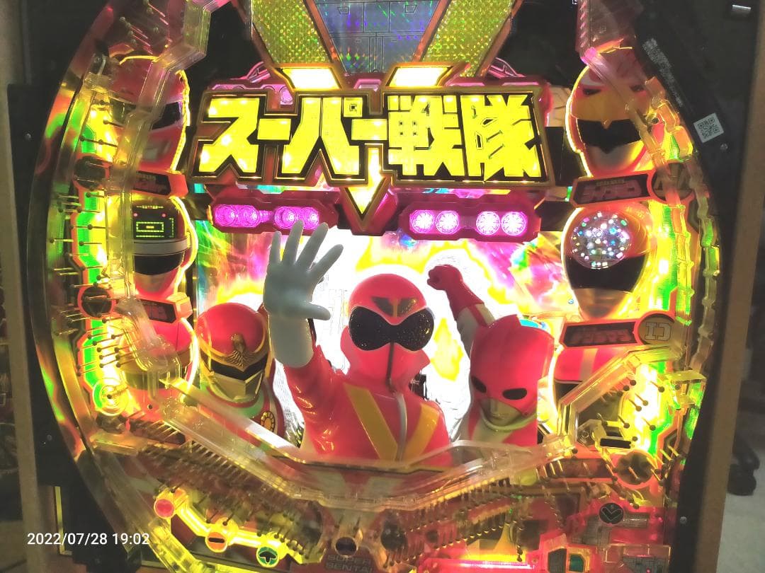 パチンコ実機 PF スーパー戦隊Y セル＋無線コントローラー＋OP有