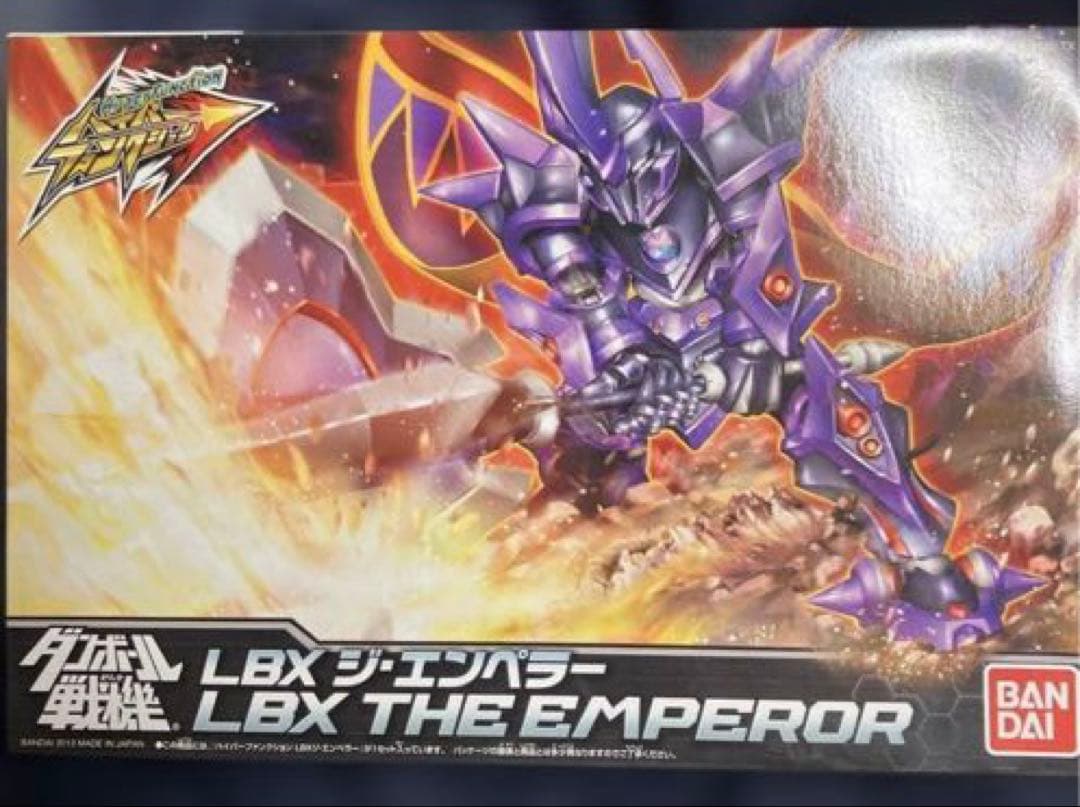 ダンボール戦機 ハイパーファンクション 4体まとめ売り