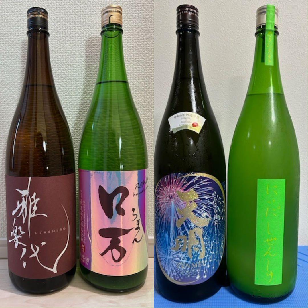 【日本酒】一升瓶4本セット