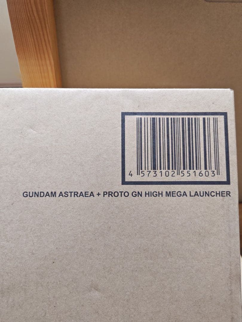 LBUILD　アストレア 2体セット＋プロトザンユニット