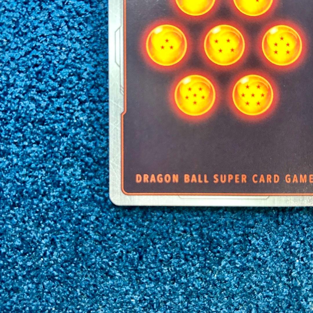 ドラゴンボールカード ベジット SCR★★ シークレット パラレル