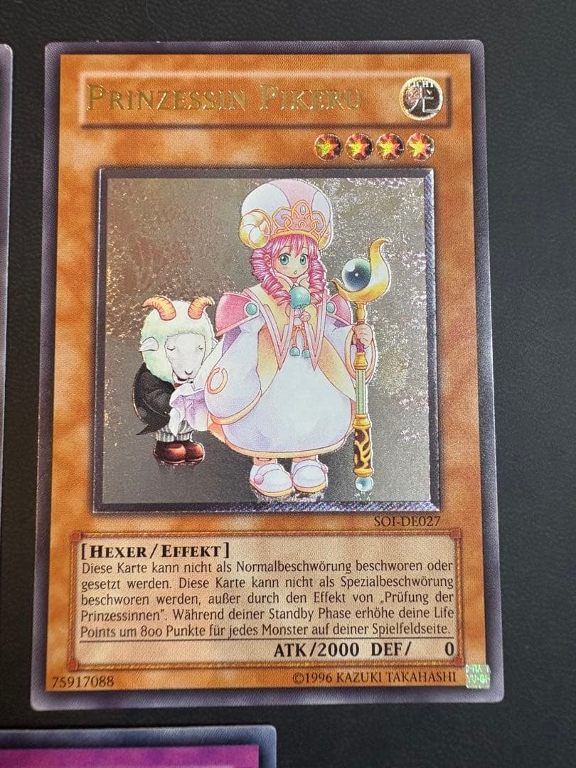 激レア　クランとピケルと魔本陣セット　レリーフ