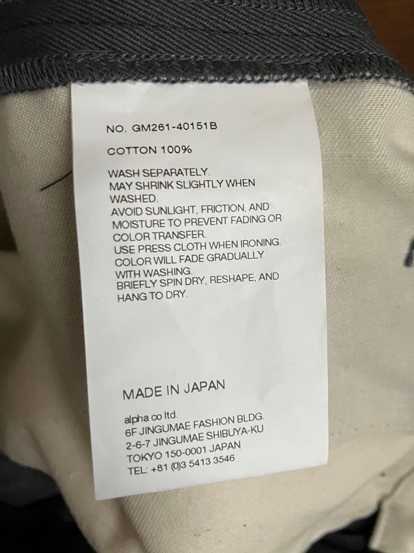 パンツ Westpoint Chino Wide Tapered Trousers 1