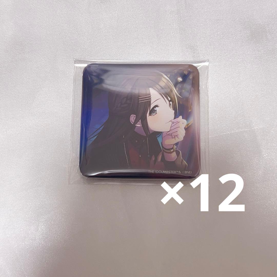 シャニマス 三峰結華 騎士団のヴェール スクエア缶バッジ