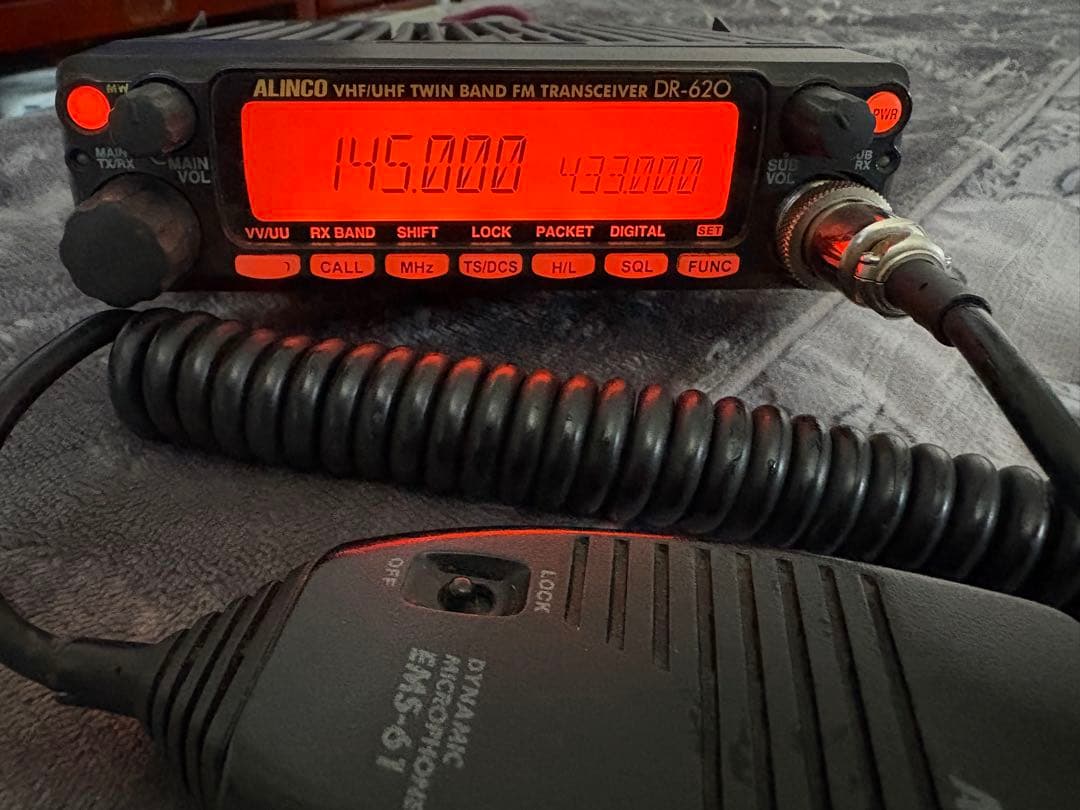 アルインコDR620DV 20W