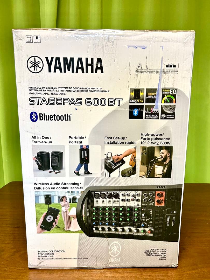 YAMAHA STAGEPAS 600BT Bluetooth対応PA 送料無料