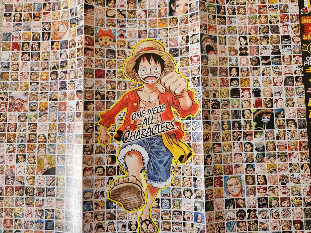 ONE PIECE　ワンピース　カラー切り抜き　まとめ売り　350ページ以上