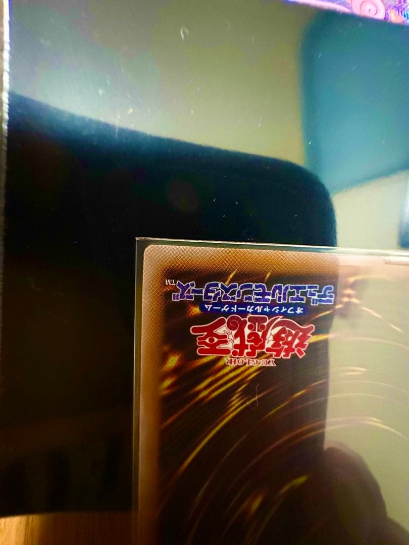 女剣士カナン 復刻ウルトラレア