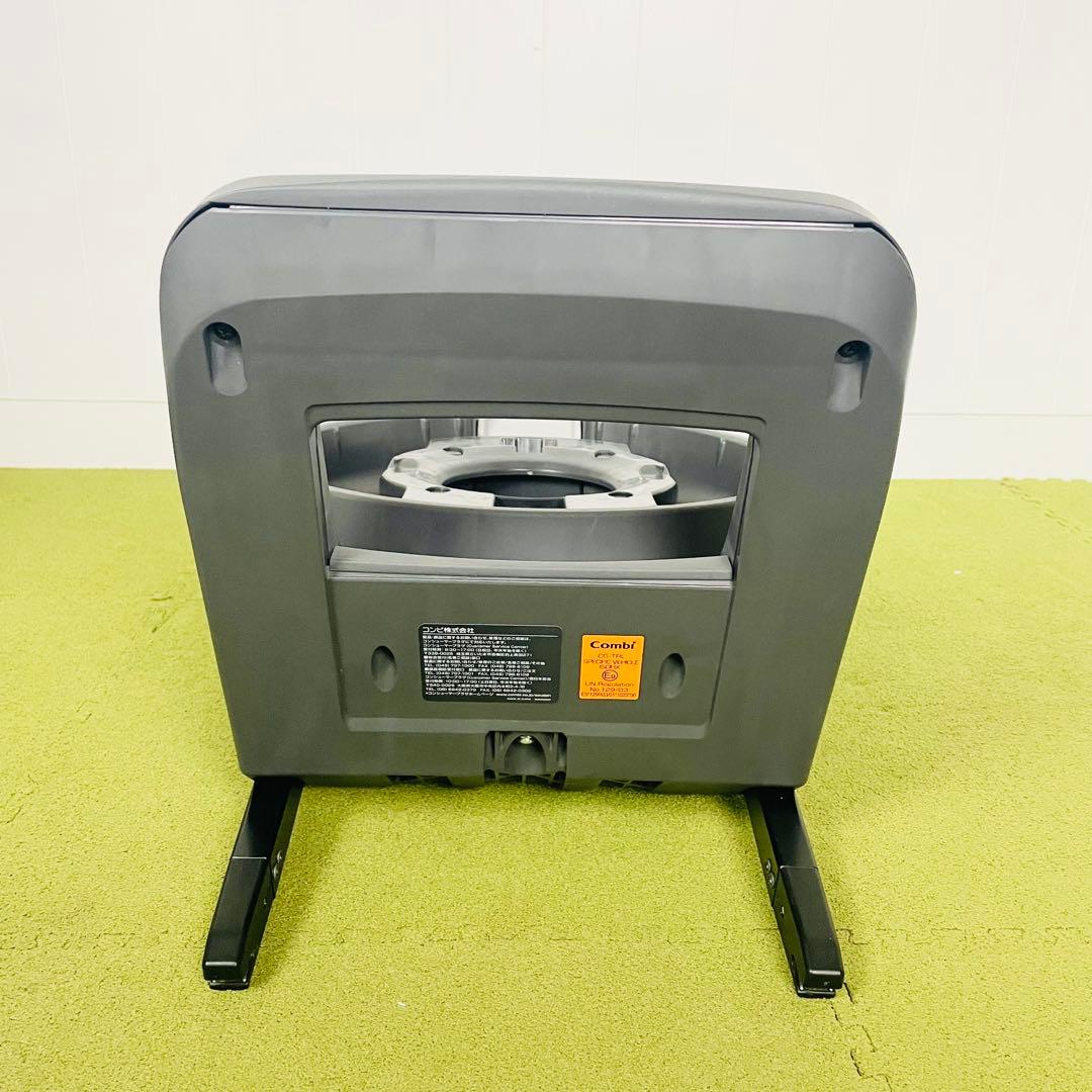 ⭐️美品⭐️コンビ　The S 乗せ替え用　チャイルドシート　のせかえベース