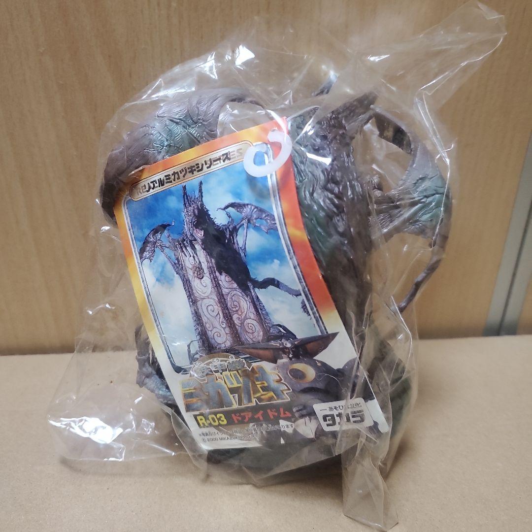 鉄甲機ミカズキ　フィギュアセット R-02、R.-03、R-04、R.-06