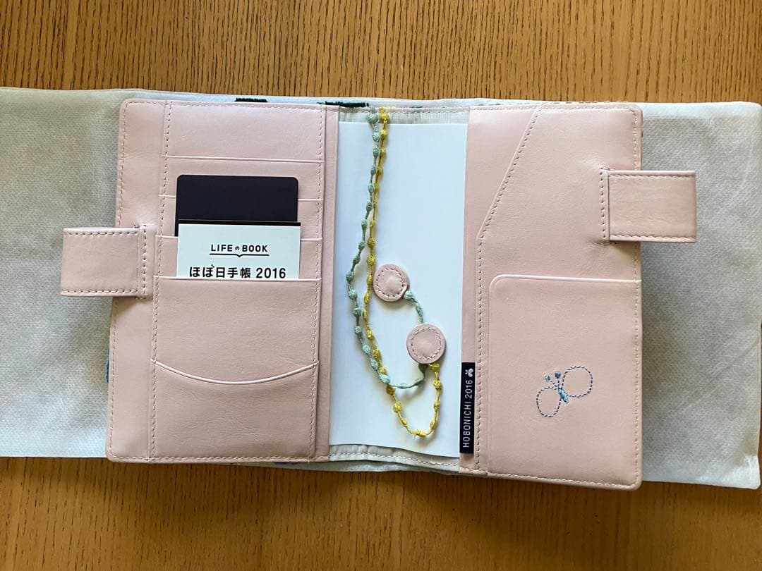 レア♪ミナペルホネン　ほぼ日手帳カバー　piece ピース　a6 オリジナル