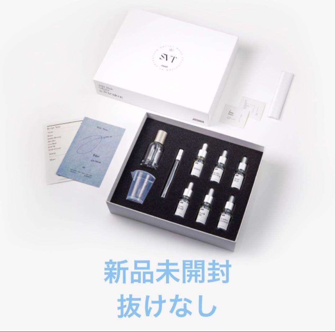 【新品・未開封】SEVENTEEN アーティストメイド ジョシュア 香水