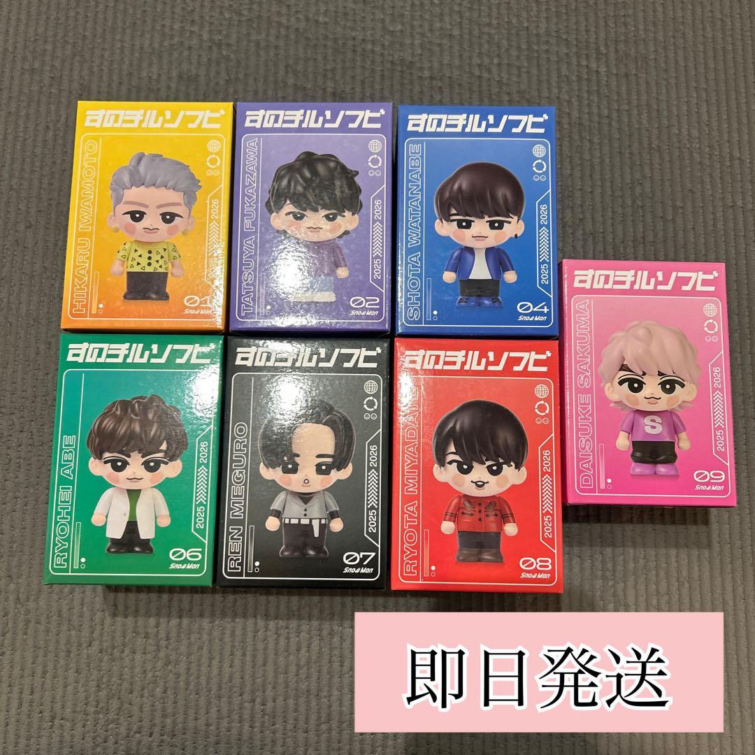Man スノーマン　ソフビ　７個　セット　本日発送　即日発送　匿名配送