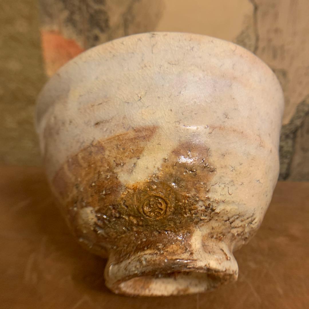 十一代三輪休雪 人間国宝　萩焼茶碗美品　アンティーク 古美術 219