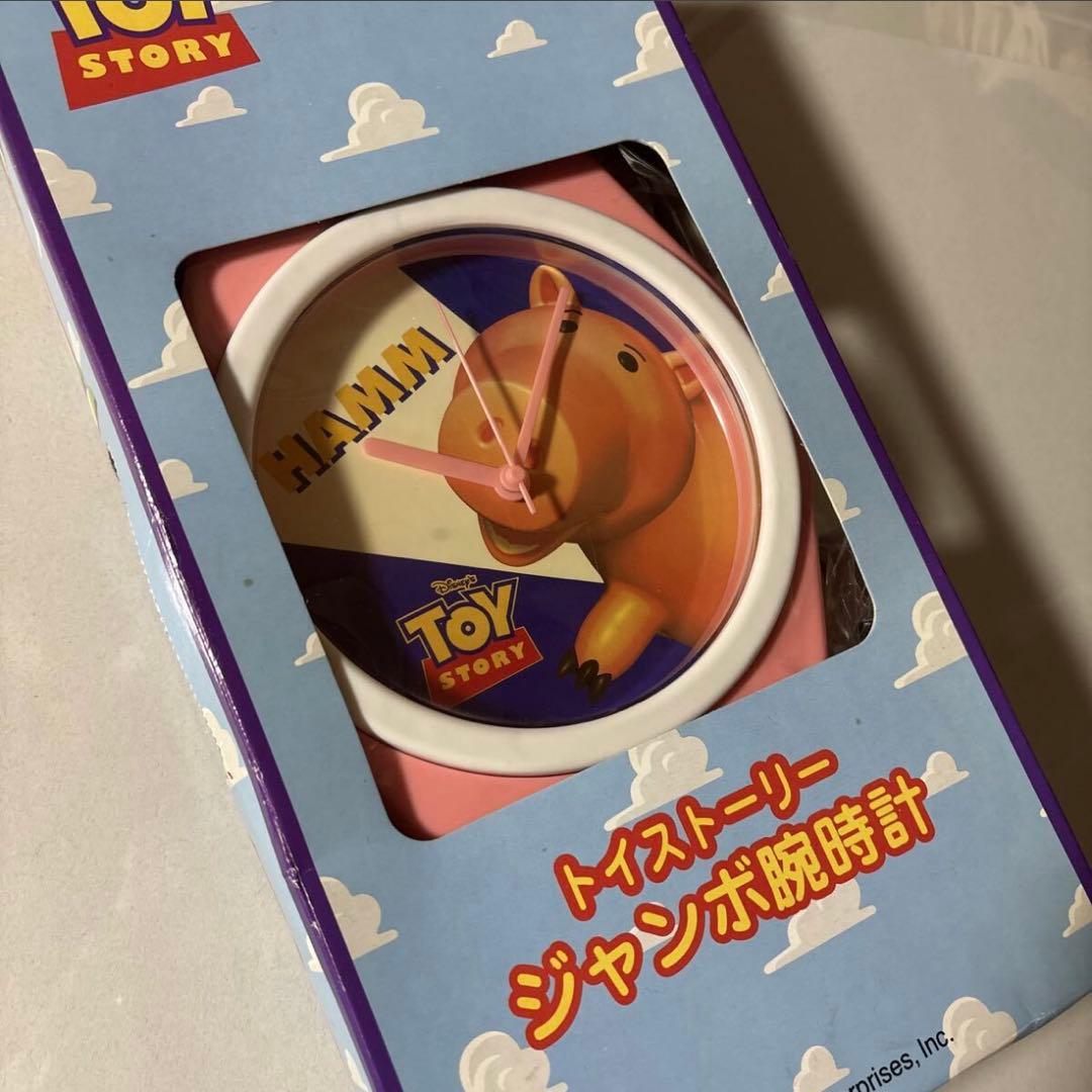 専用　トイストーリー　ジャンボ　腕時計　当時物　SEGA ハム　未開封