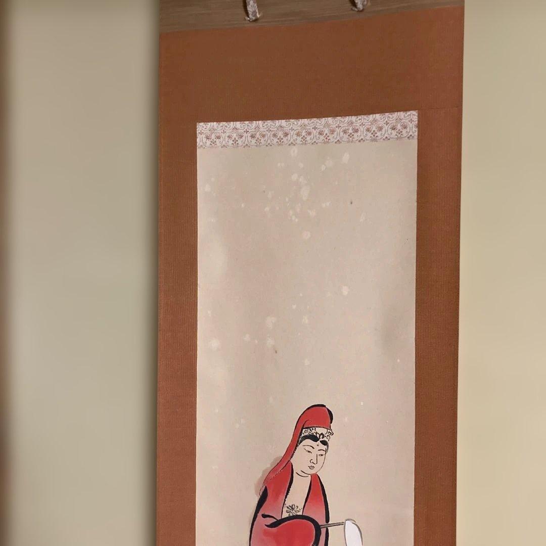 世界救世教日本の伝統的な掛軸 観音様