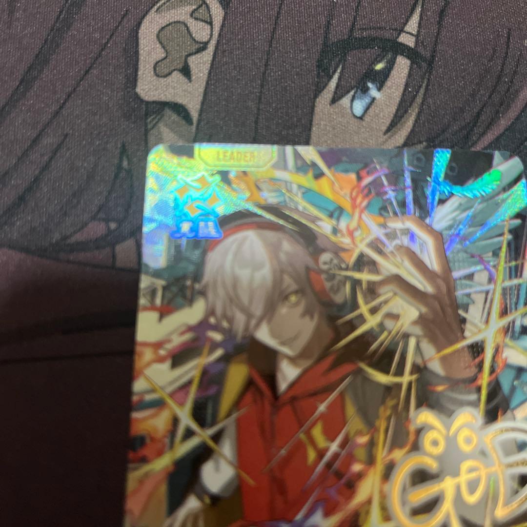 クロススターズ だるまいずごっど　LRPP 箔押しサイン