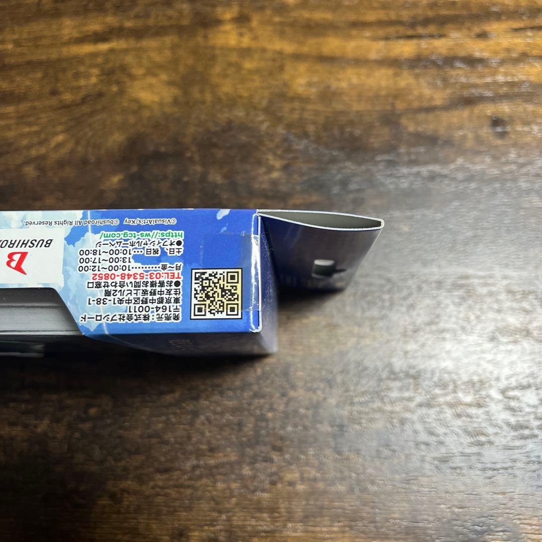 ヴァイスシュヴァルツ Summer Pockets トライアルデッキ 未開封