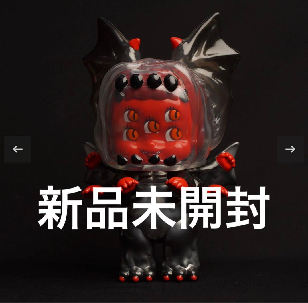 SF・ファンタジー・ホラー ABAO MVH FREAK BABI RED UNBOX INDUSTRIES