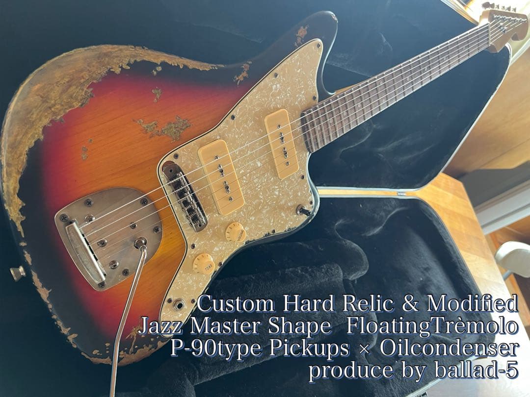 ⭐︎ハードレリック ジャズマスターシェイプ/P-90タイプ×フローティングトレモロ