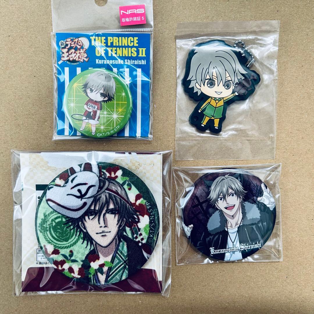 新テニスの王子様 テニプリ 白石蔵之介 缶バッジ