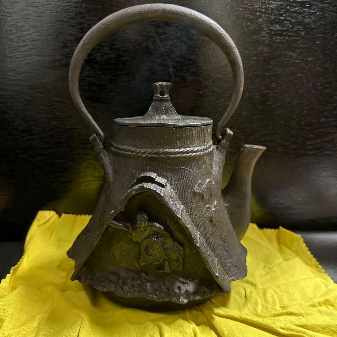 鉄瓶　鉄ピン　古美術　金属工芸