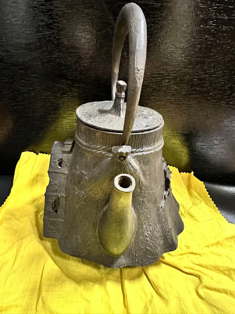 鉄瓶　鉄ピン　古美術　金属工芸