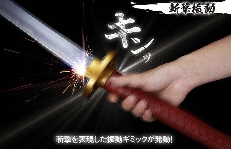 PROPLICA 乙骨の刀　 呪術廻戦 0‐ 里香顕現 1/1　1個　新品未開封