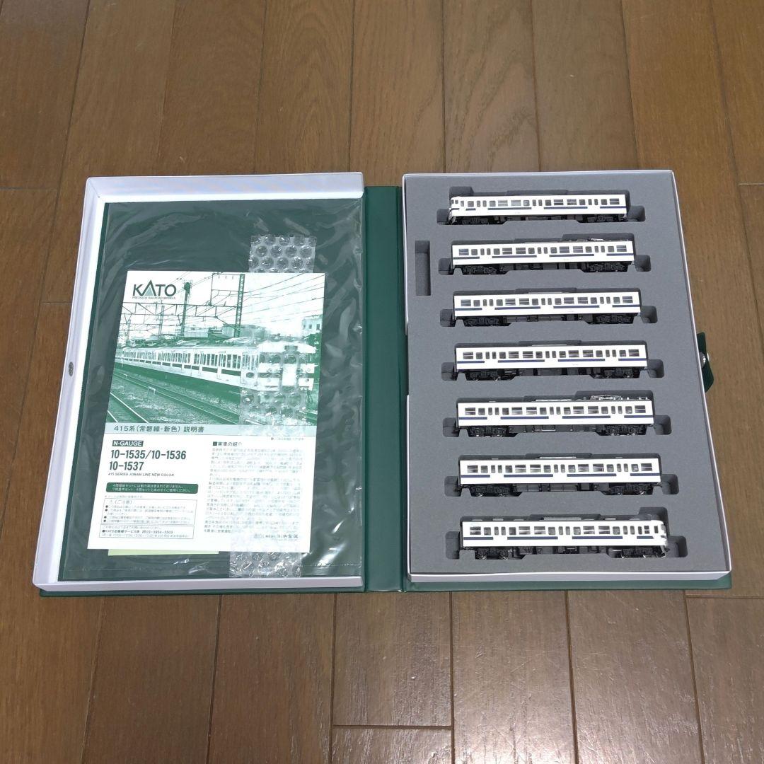 KATO 415系(常磐線・新色) 11両