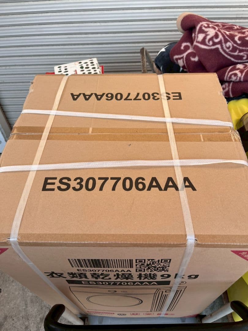 K◆未開封　衣類乾燥機　9kg　大型　ドラム　家庭用