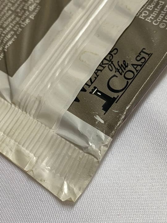 マジック MTG アンティキティー Antiquities ◆未開封1パック