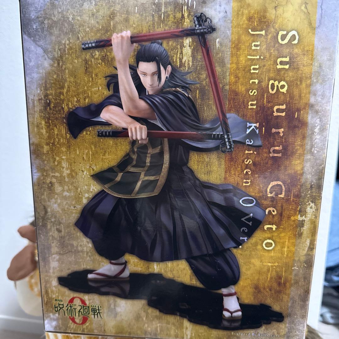 ARTFX J 夏油傑 劇場版 呪術廻戦 0 Ver. 1/8